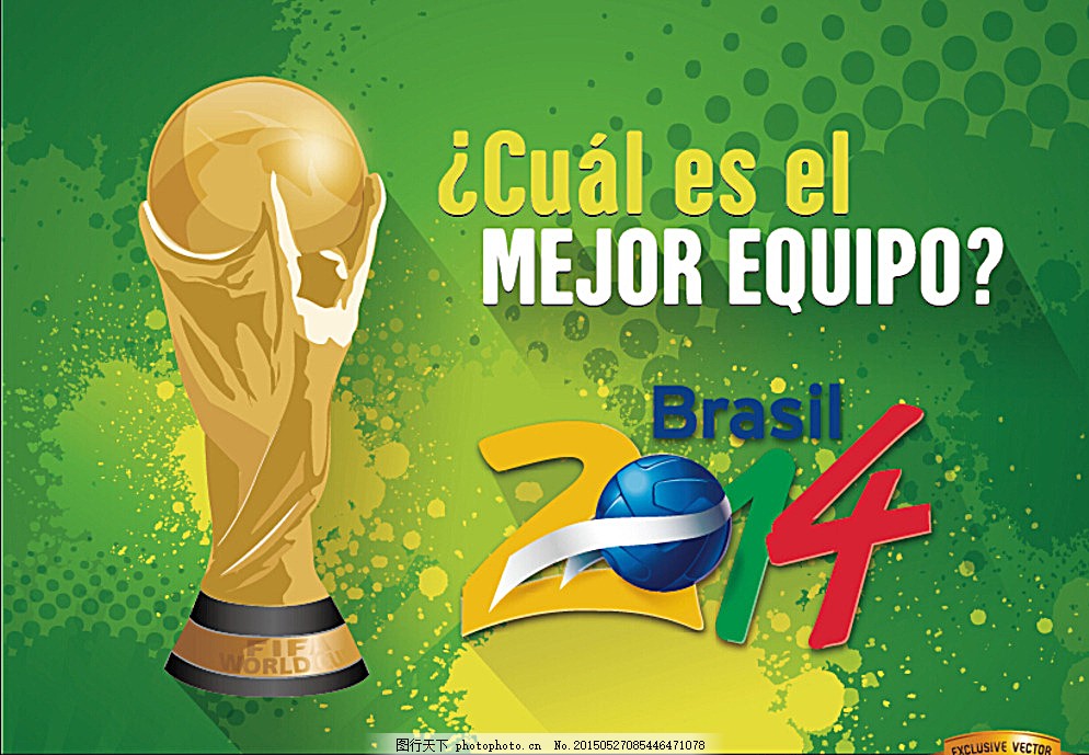 洛杉矶快船 洛杉矶快船