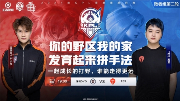 还促使当季 还促使当季