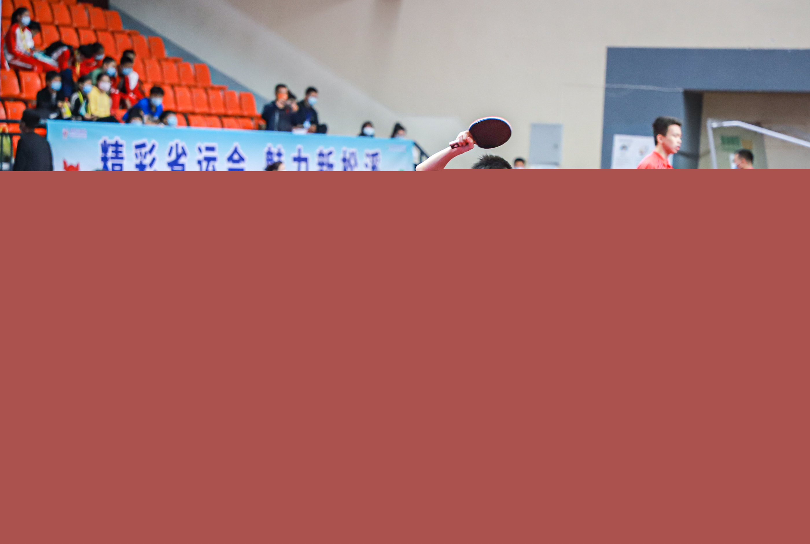 缘球员寻找 缘球员寻找