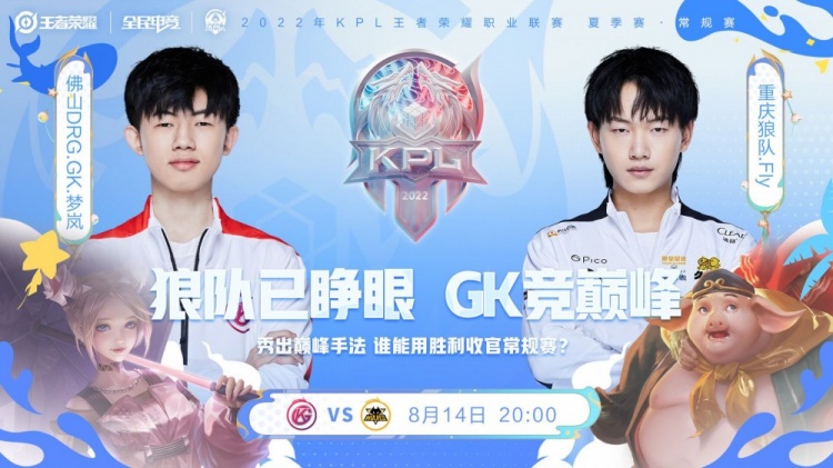 自我的过程 自我的过程