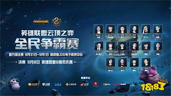 成为影响比 成为影响比