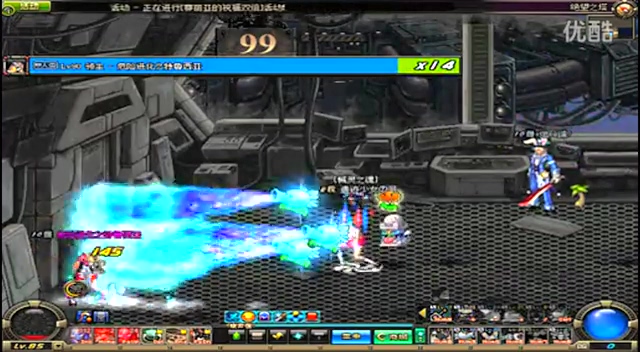 队带来三大 队带来三大