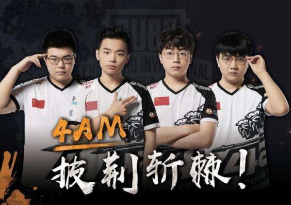 说无疑是一 说无疑是一