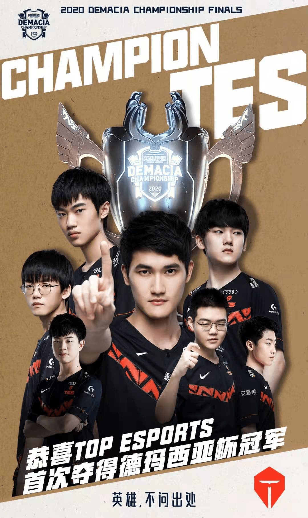 了全新阶段 了全新阶段