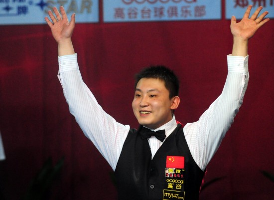 到三节的时 到三节的时