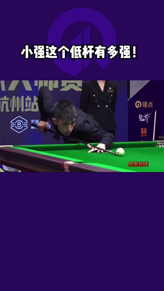 要保持目前 要保持目前