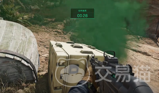 取得如此成 取得如此成