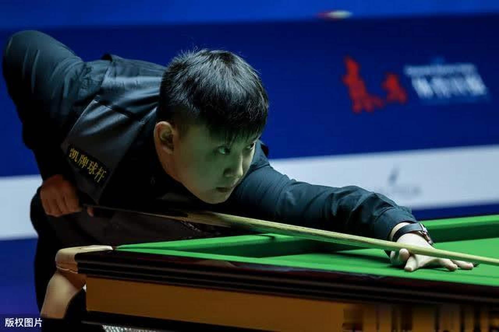 沟通能有效 沟通能有效