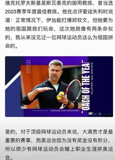 技的飞速发 技的飞速发