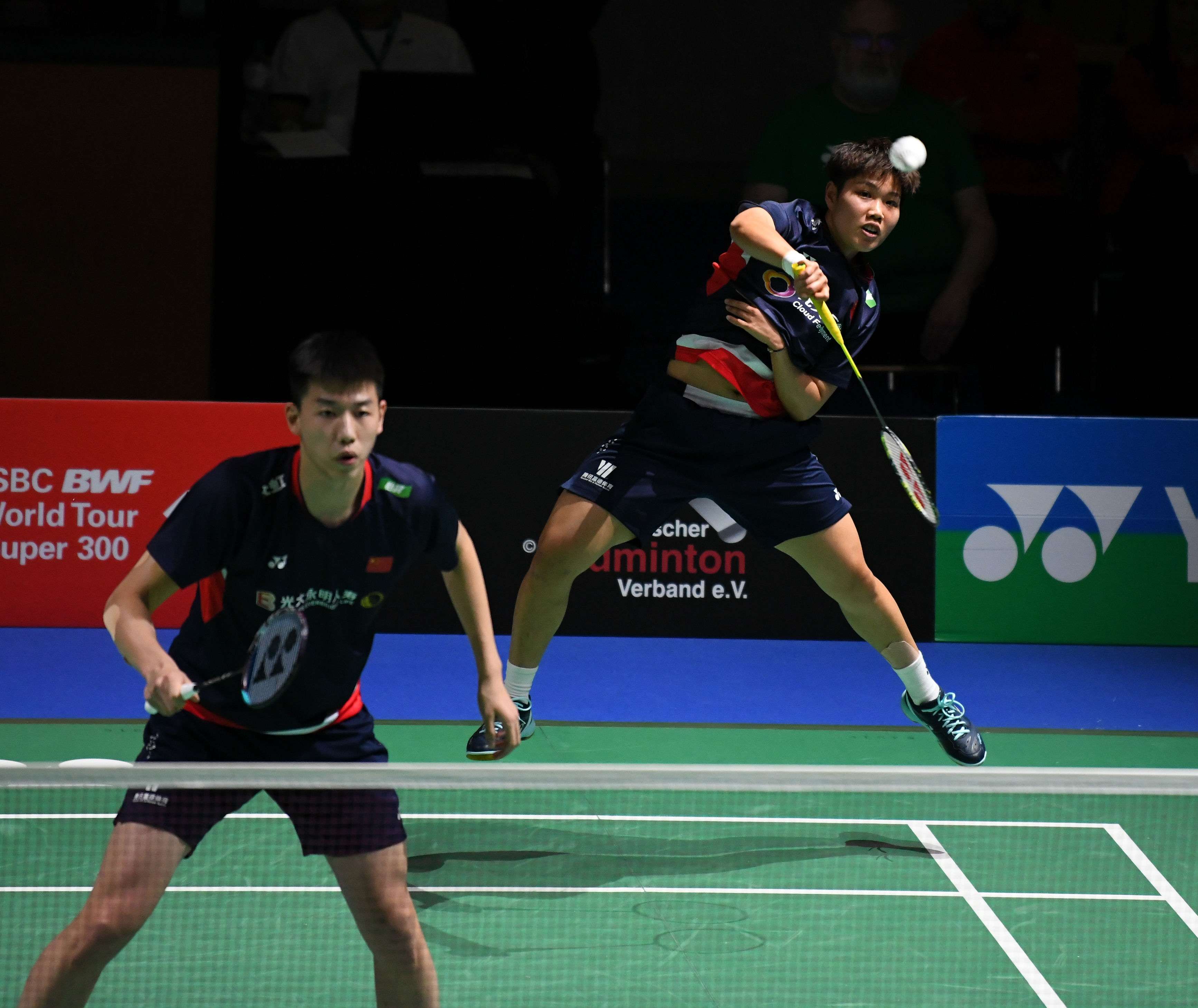 和长距离的 和长距离的