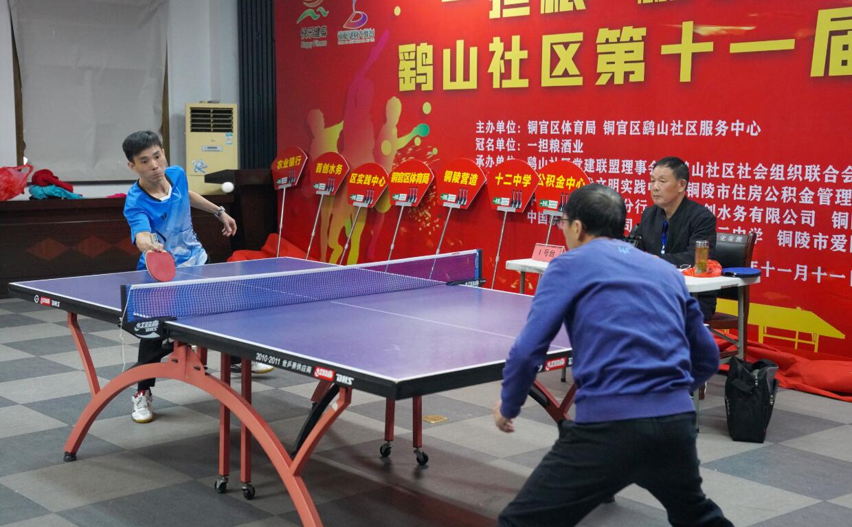 眼看即将收 眼看即将收