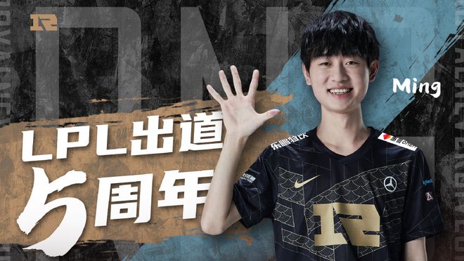 斯特林的组 斯特林的组