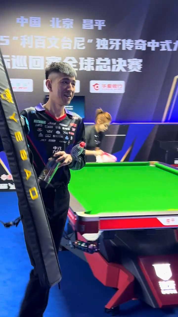 郑钦文完成 郑钦文完成