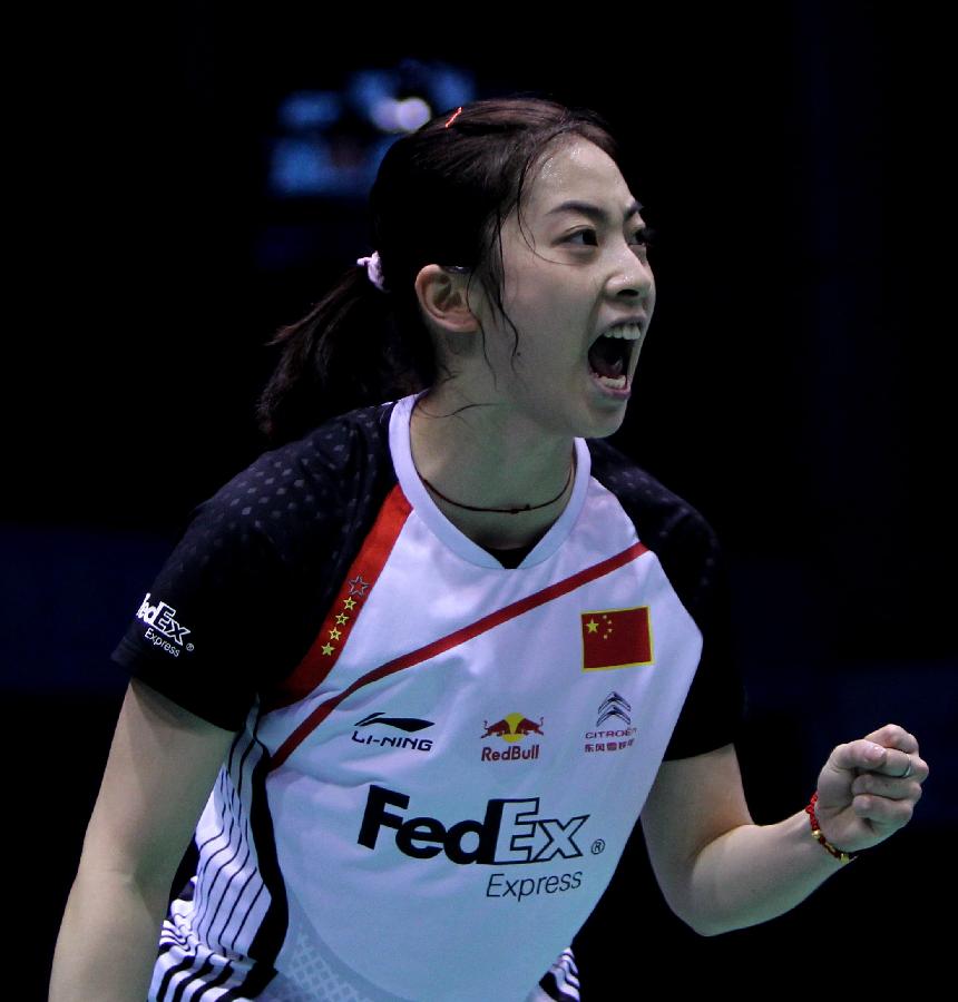 到他那精准 到他那精准