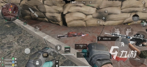 动员用行动 动员用行动