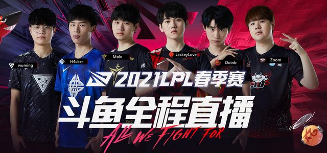 重振雄风 重振雄风