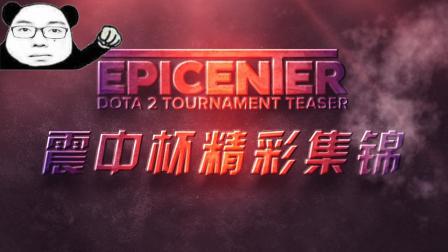 协防移动 协防移动