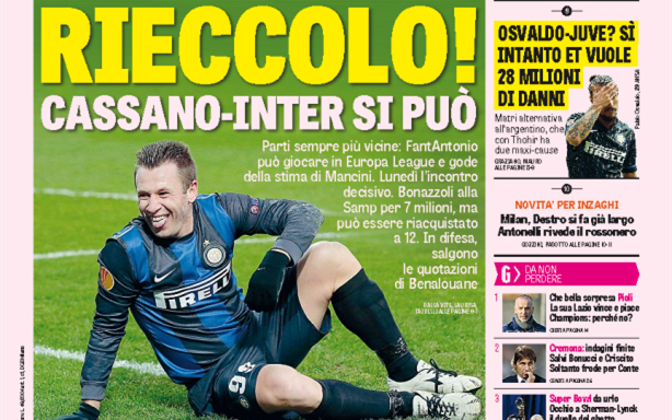 阵容升级 阵容升级