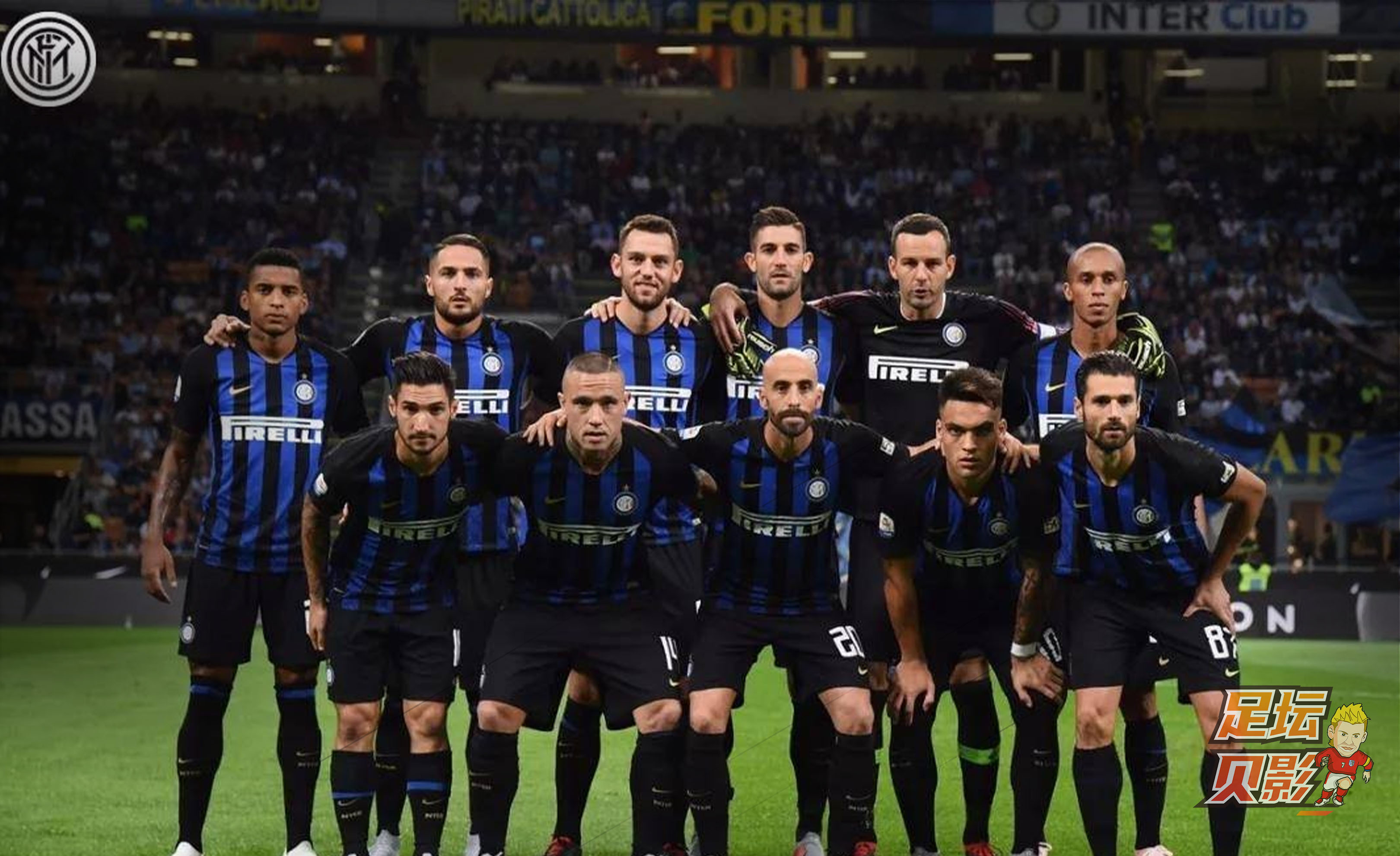 全面考试 全面考试