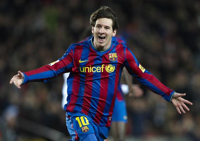 限定