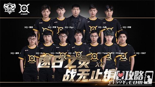 罚球点一带
