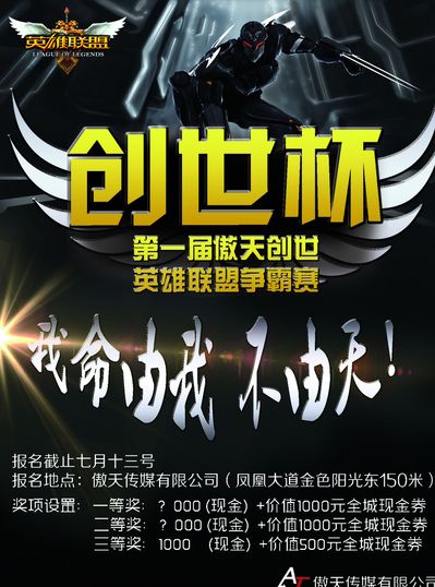 被看见 被看见